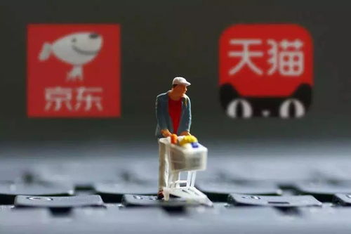 十大熱點經(jīng)濟(jì)與商務(wù)信息咨詢服務(wù) 守護(hù)您的消費權(quán)益，違者重罰50萬